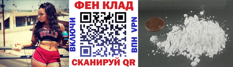 Amphetamine Розовый Осташков