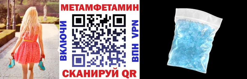 ОМГ ОМГ ТОР  Осташков  darknet клад  сколько стоит  АМФ Premium 