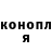 Меф VHQ Connor Meriwether