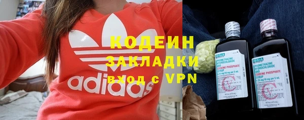 гидра Верхнеуральск