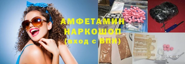 прущие крисы Верхний Тагил