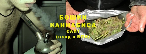 гидра Верхнеуральск