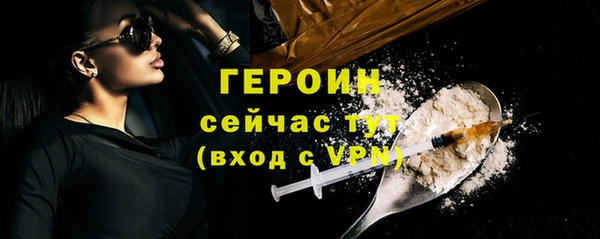 гидра Верхнеуральск