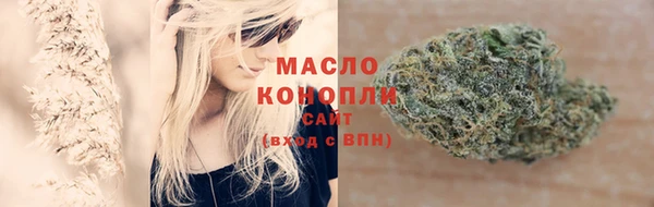 гидра Верхнеуральск