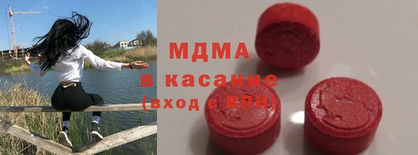 гидра Верхнеуральск
