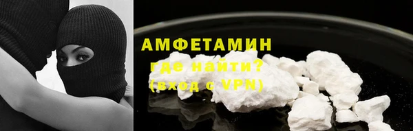 а пвп мука Козловка