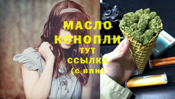 прущие крисы Верхний Тагил