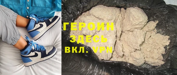 прущие крисы Верхний Тагил