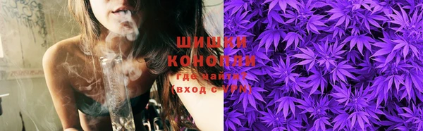 мефедрон VHQ Бугульма