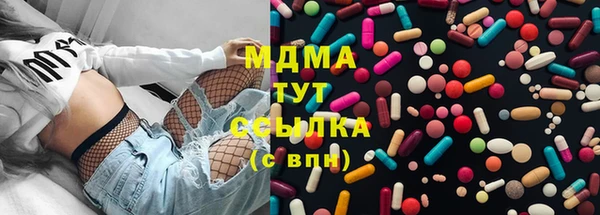 spice Бронницы