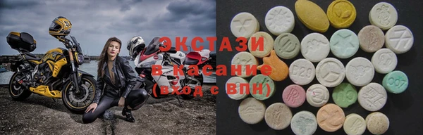 прущие крисы Верхний Тагил